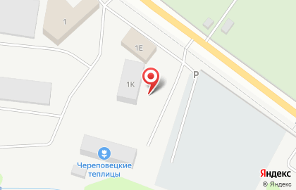 Торговая компания Гранит в Череповце на карте