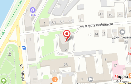 Страховой дом ВСК на ​Карла Либкнехта на карте