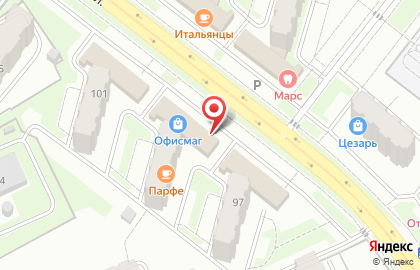 Парфе на Советской улице на карте