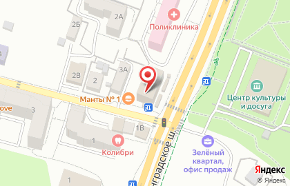 Ателье-салон Рандеву стиль на карте