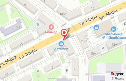 Магазин хозяйственных товаров Домовик в Советском районе на карте