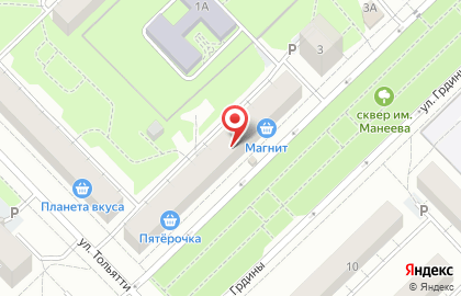 Информационно-консультационный центр Роял-Голд на карте