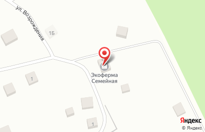 Экоферма Семейная на карте