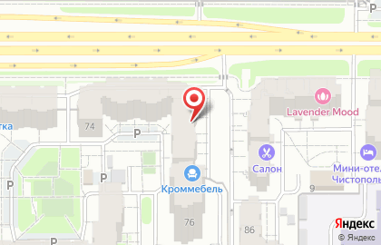 Торговая компания Атлант в Ново-Савиновском районе на карте