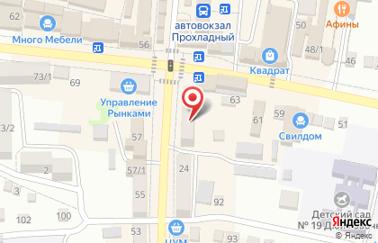 Микрокредитная компания FastMoney на улице Гагарина на карте