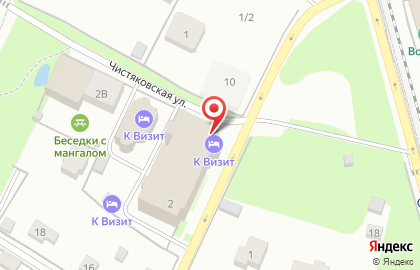 Компания по организации торжеств MaxRestoGroup на карте