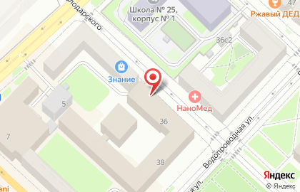 Отдел Государственной Фельдъегерской службы Российской Федерации на карте