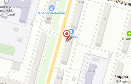 Телекоммуникационная компания ТТК на проспекте Кирова на карте