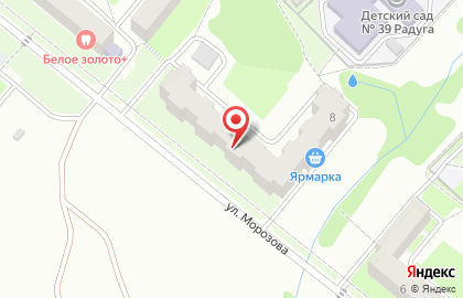 Строительный магазин Универсал в Белебее на карте