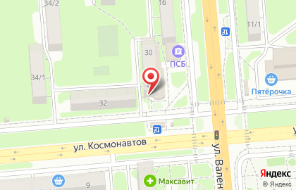 Сеть магазинов товаров для дома и ремонта Наш квартал на улице Космонавтов на карте