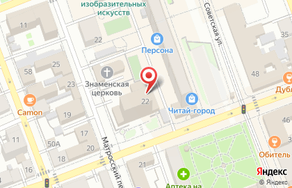 ВТБ Регистратор, ЗАО на карте