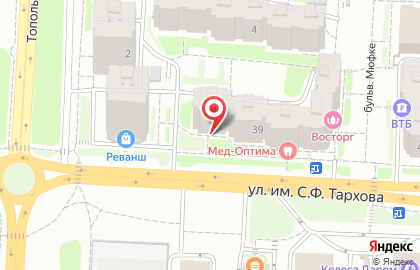 Миртта Мебельная Компания в Кировском районе на карте