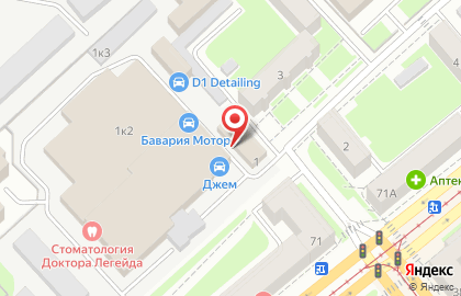 БИРЖА ТРУДА в Новосибирске на карте