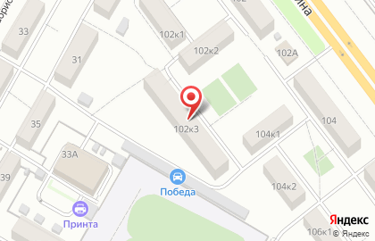 Отдел Волжского казачьего войска по Чувашской Республике на карте