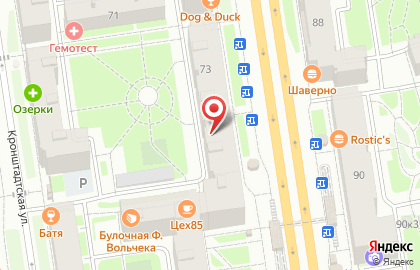 Сбербанк, Дополнительный Офис # 9055/0610 на карте