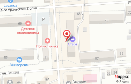 НЗ-Деньги на улице Энгельса на карте