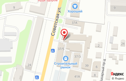 Магазин отделочных и строительных материалов СтройКвартал на Советской улице на карте