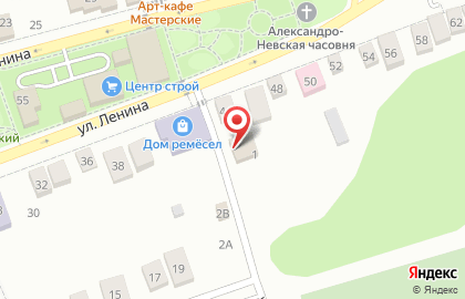Продуктовый магазин на улице Ленина на карте