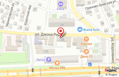 атп №1 в Астрахани на карте