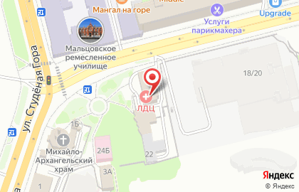 Частная клиника Медсанчасть на карте