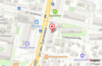 Клиника семейной стоматологии Новастом на улице Тургенева на карте