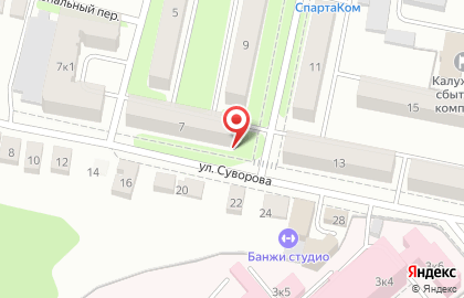 Студия ногтевого сервиса КиВи на улице Суворова на карте