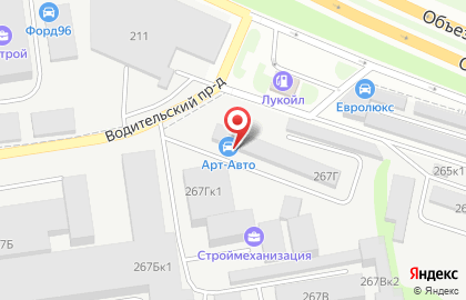 Интернет-магазин Купидетали.рф на карте