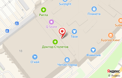 Магазин посуды Gipfel на улице Энтузиастов на карте