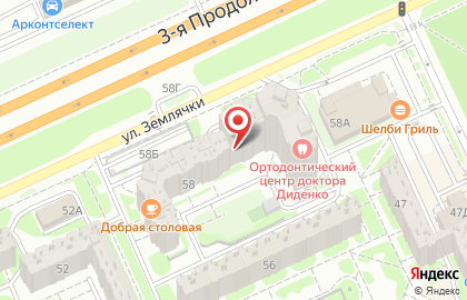 Магазин лакокрасочных материалов АККРАС, обоев и элементов декора в Дзержинском районе на карте