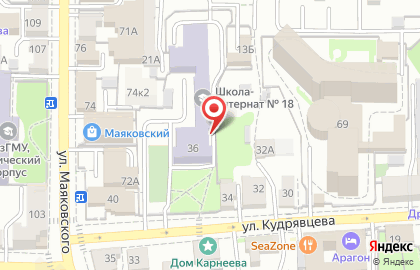Школа-интернат №18 на улице Кудрявцева на карте