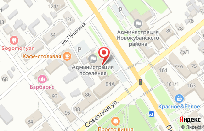 Редакция газеты Свет Маяков на карте