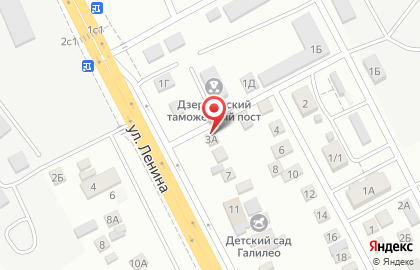 Ресторан быстрого обслуживания Жар-Пицца на улице Ленина на карте