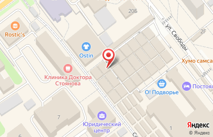 Магазин кожгалантереи, ИП Эркенов М.П. на карте
