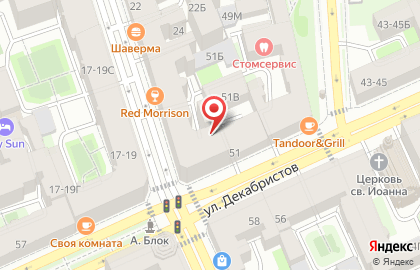 Джинсовая Классика на улице Декабристов на карте