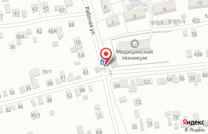 Магазин Кот ученый на Новой улице на карте
