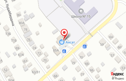Сервисный центр ПКП на улице Горького на карте