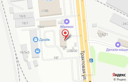 Магазин 220 Вольт на Трактовой улице на карте