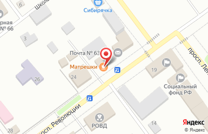 Парикмахерская Руфь на карте