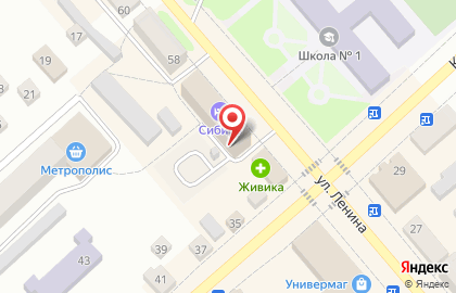Салон Фотопечать на карте