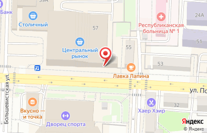 Магазин Техномаг на улице Полежаева на карте