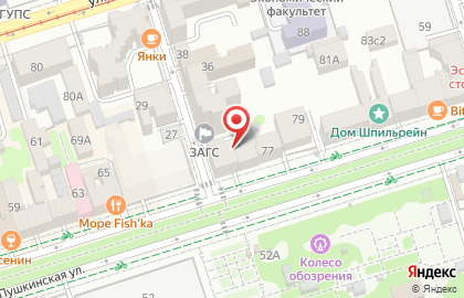 ТСЖ в Соборном переулке, 34 на карте