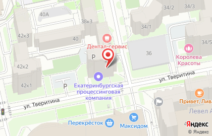 Краски из США на улице Тверитина на карте