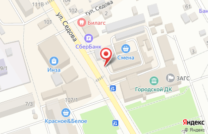 Магазин Сударушка в Благовещенске на карте