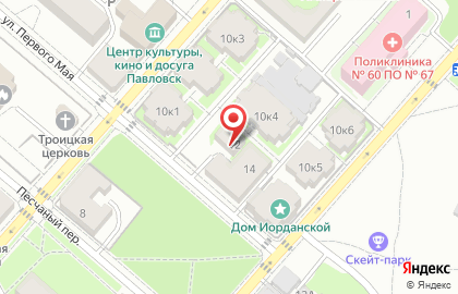 Мебельный магазин Невка на улице Первого Мая на карте