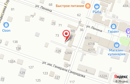 Салон связи Связной на Кооперативной улице на карте