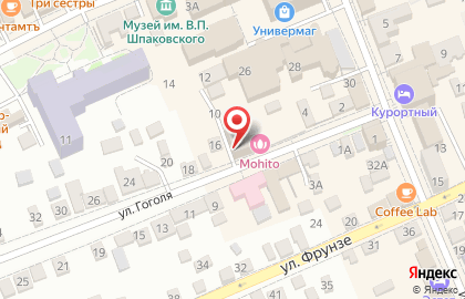 Кафе Новый РиМ на карте