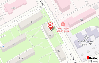Кафе-кондитерская Valeriday в Индустриальном районе на карте