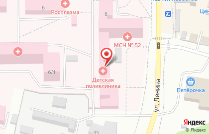 Аптека Киров-Фарм, аптека в Кирово-Чепецке на карте