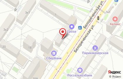 Почта Банк в Екатеринбурге на карте