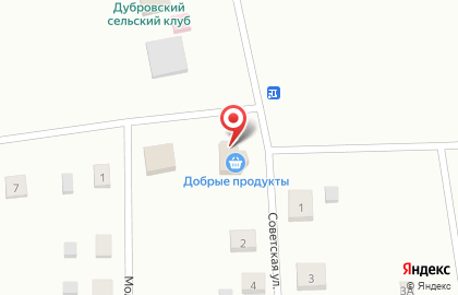 Магазин Маркус на карте